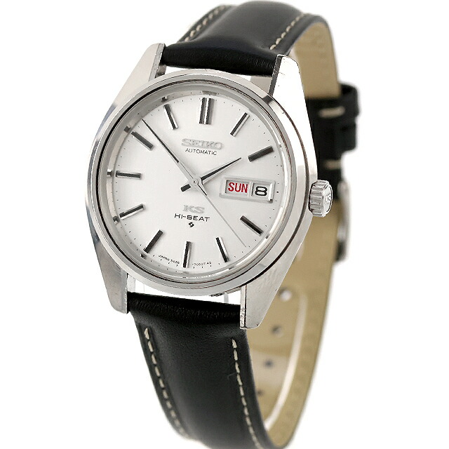 中古 OH済 セイコー SEIKO キングセイコー 5626-7000 56KS ハイビート