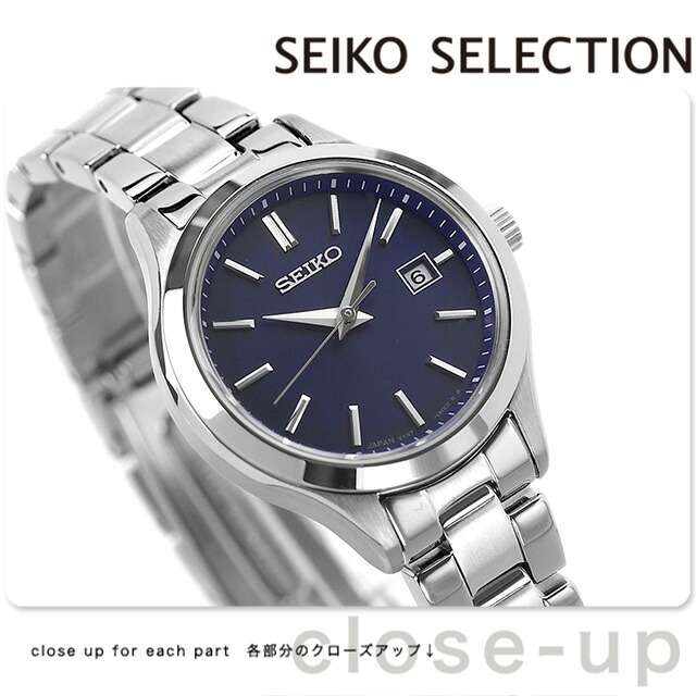 セイコーセレクション 腕時計 ブランド ソーラー レディース SEIKO