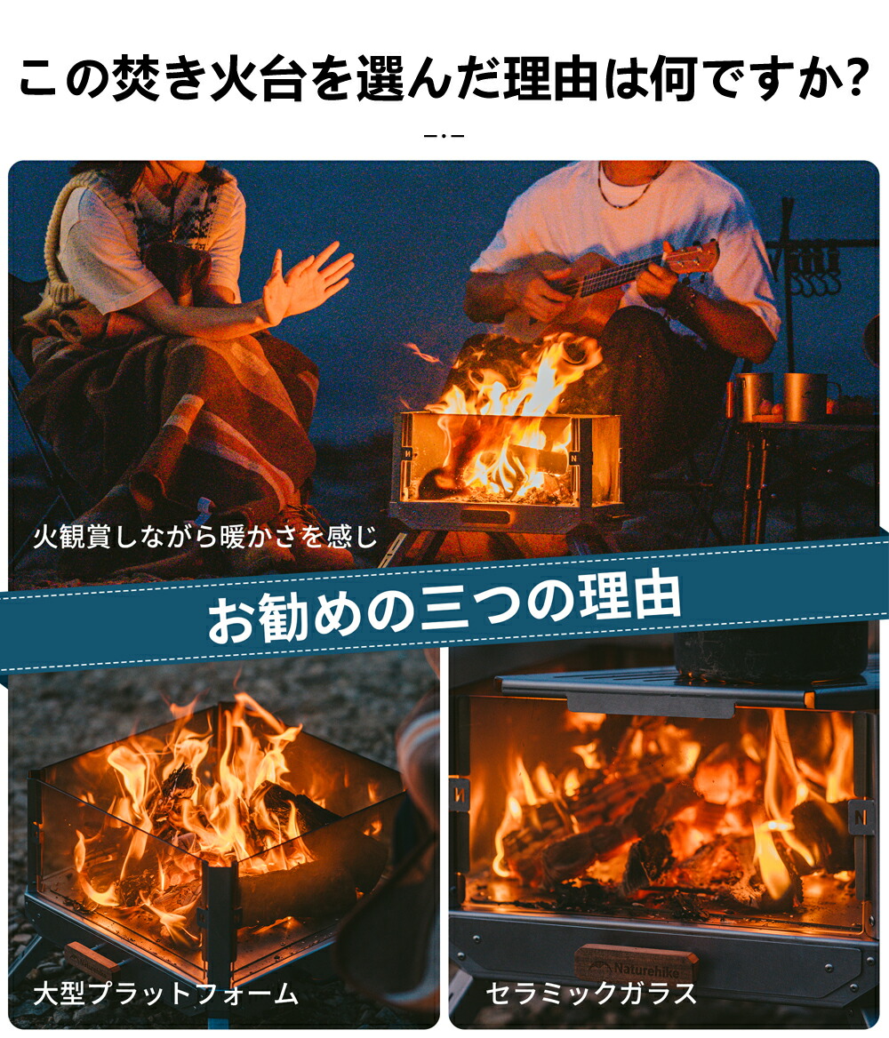 楽天市場】【特別35％OFF！スパセ中P2倍！3/11 01:59迄】 Naturehike