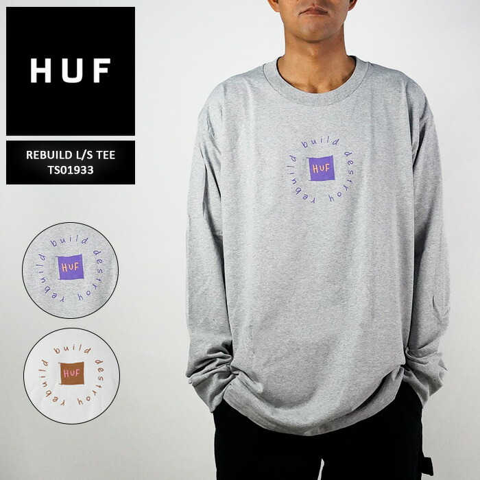 楽天市場】レビューでクーポン☆ハフ ロンT 長袖Tシャツ HUF REBUILD L