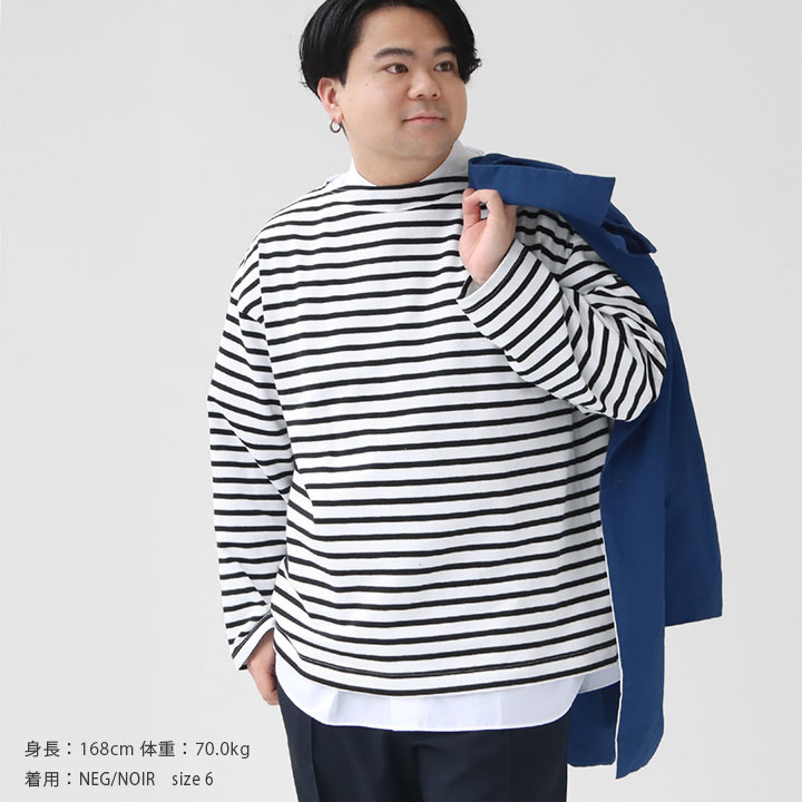 SAINT JAMES(セントジェームス) 長袖ドロップショルダー(20JCOULOOSE2