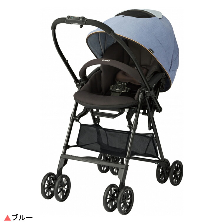 楽天市場】【1種類を選べる】スゴカルハンディ エッグショック MK