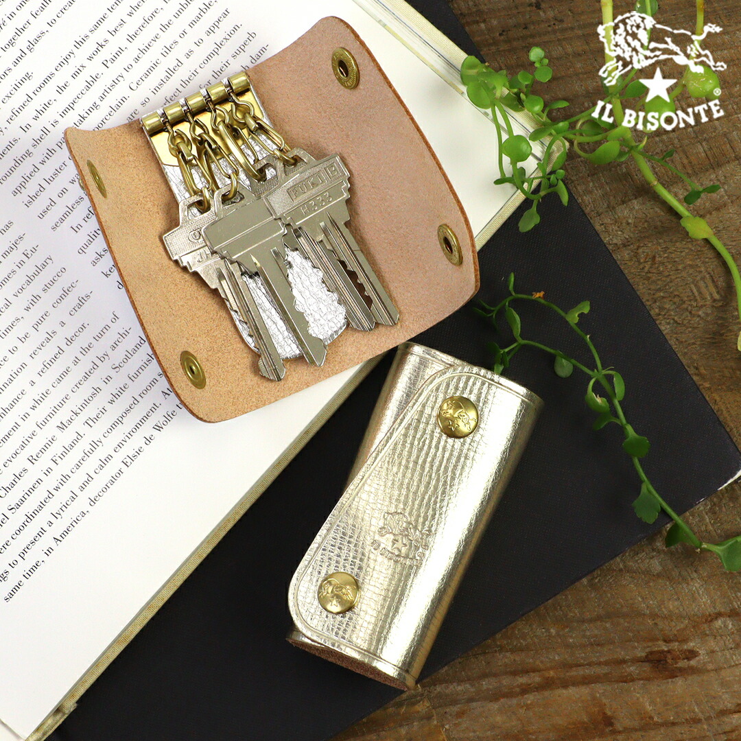 楽天市場】イルビゾンテ キーケース メタリックレザースナップボタン