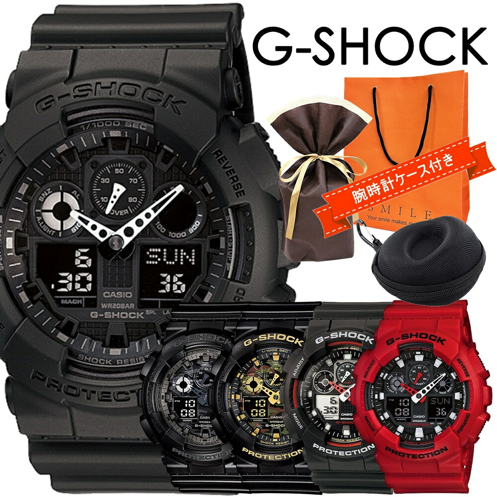楽天市場】CASIO G-SHOCK Gショック ジーショック カシオ 時計 メンズ