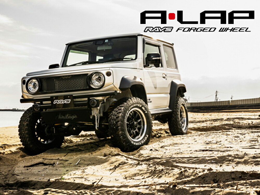 楽天市場】RAYS レイズ A-LAP-J 16インチ エーラップジェイ ホイール 1