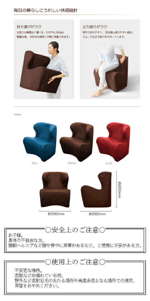 楽天市場】スタイルドクターチェア- プラス 在庫あり MTG Style Dr