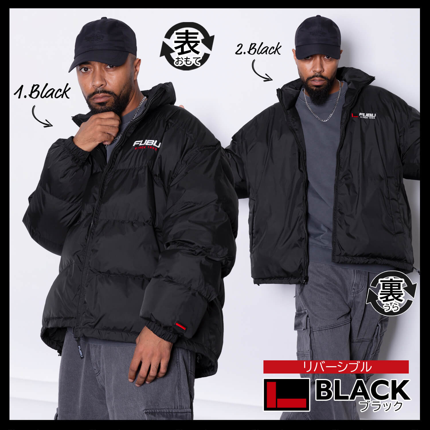 楽天市場】【楽天スーパーSALE限定 30%OFF】 FUBU フブ リバーシブル