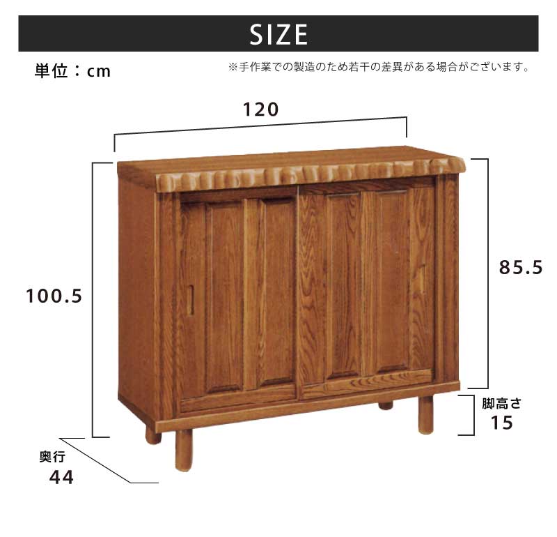激安家具、ソファー、ダイニングセットのオンラインストア｜激安家具KA@GU