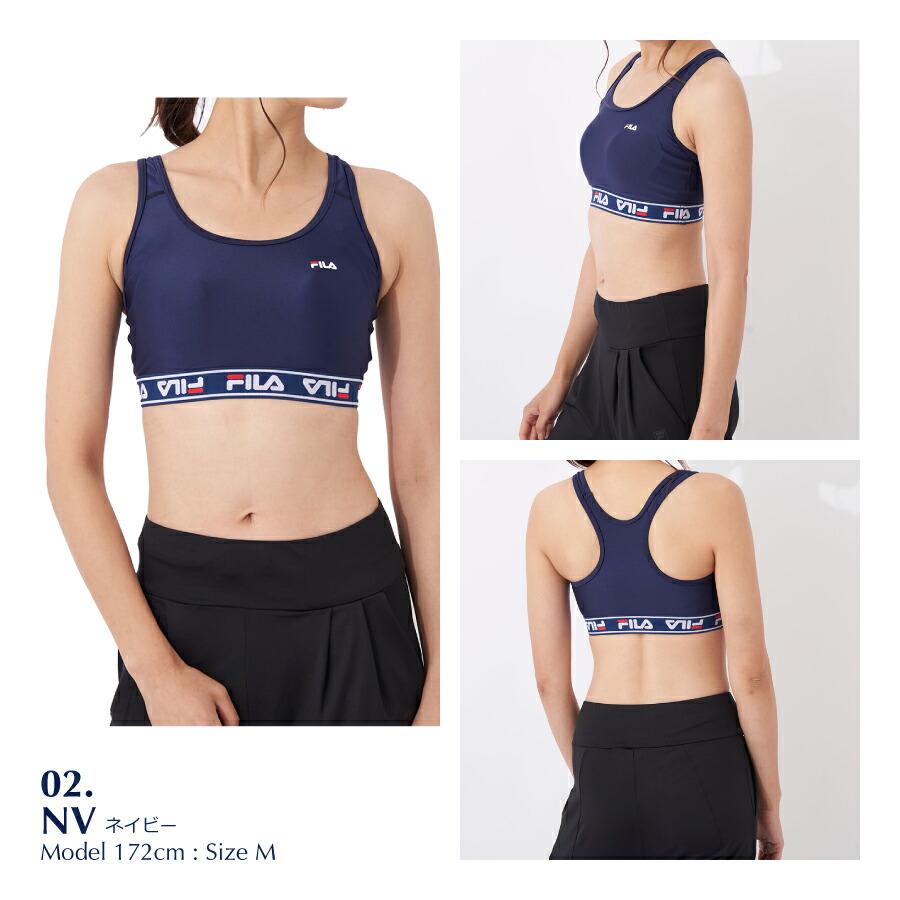 楽天市場】レディース ブラトップ 水陸両用 水着 スポーツブラ