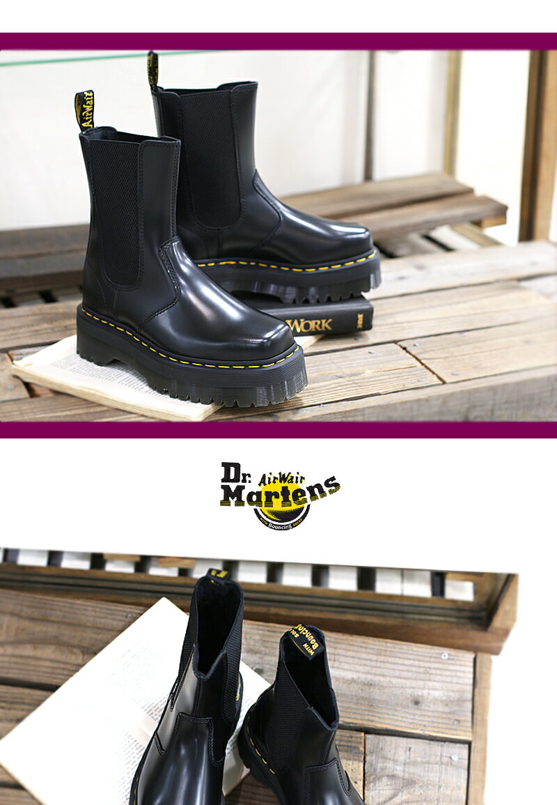 楽天市場】【国内正規品】 Dr.Martens 2976 HI QUAD SQUARED BLACK