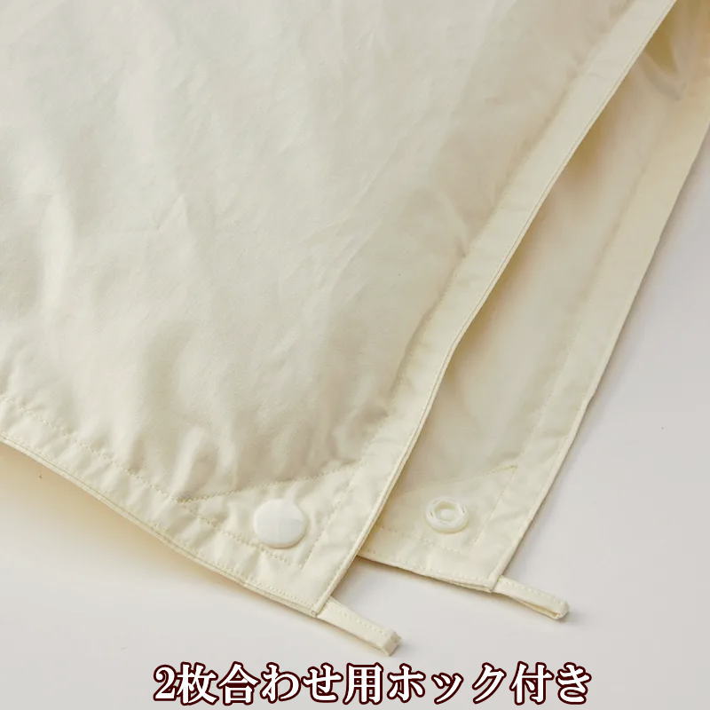 楽天市場】西川プレミアム羽毛ふとん 合掛け ジーリンホワイトグース