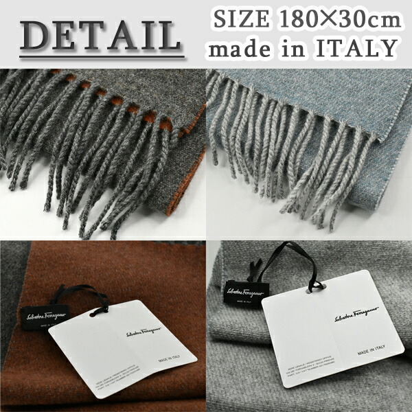 楽天市場】サルバトーレ フェラガモ マフラー ストール メンズ