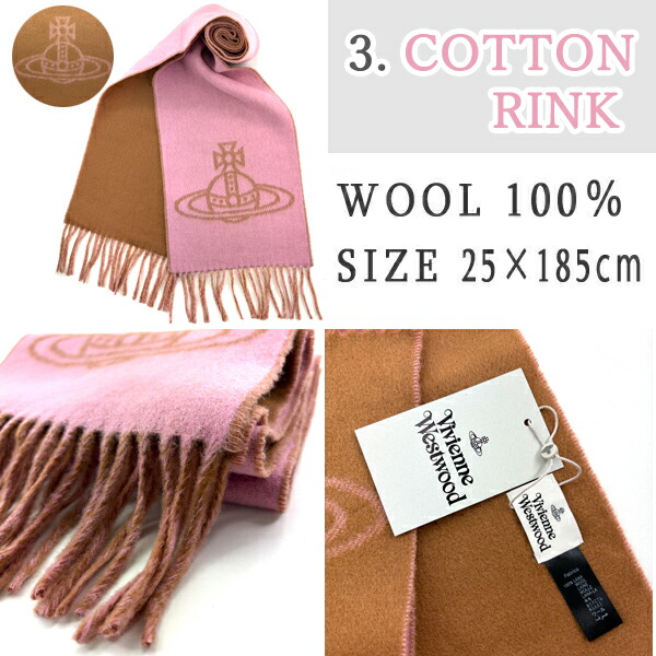 楽天市場】【3/4〜3/11 10％オフクーポン配布中】ヴィヴィアン