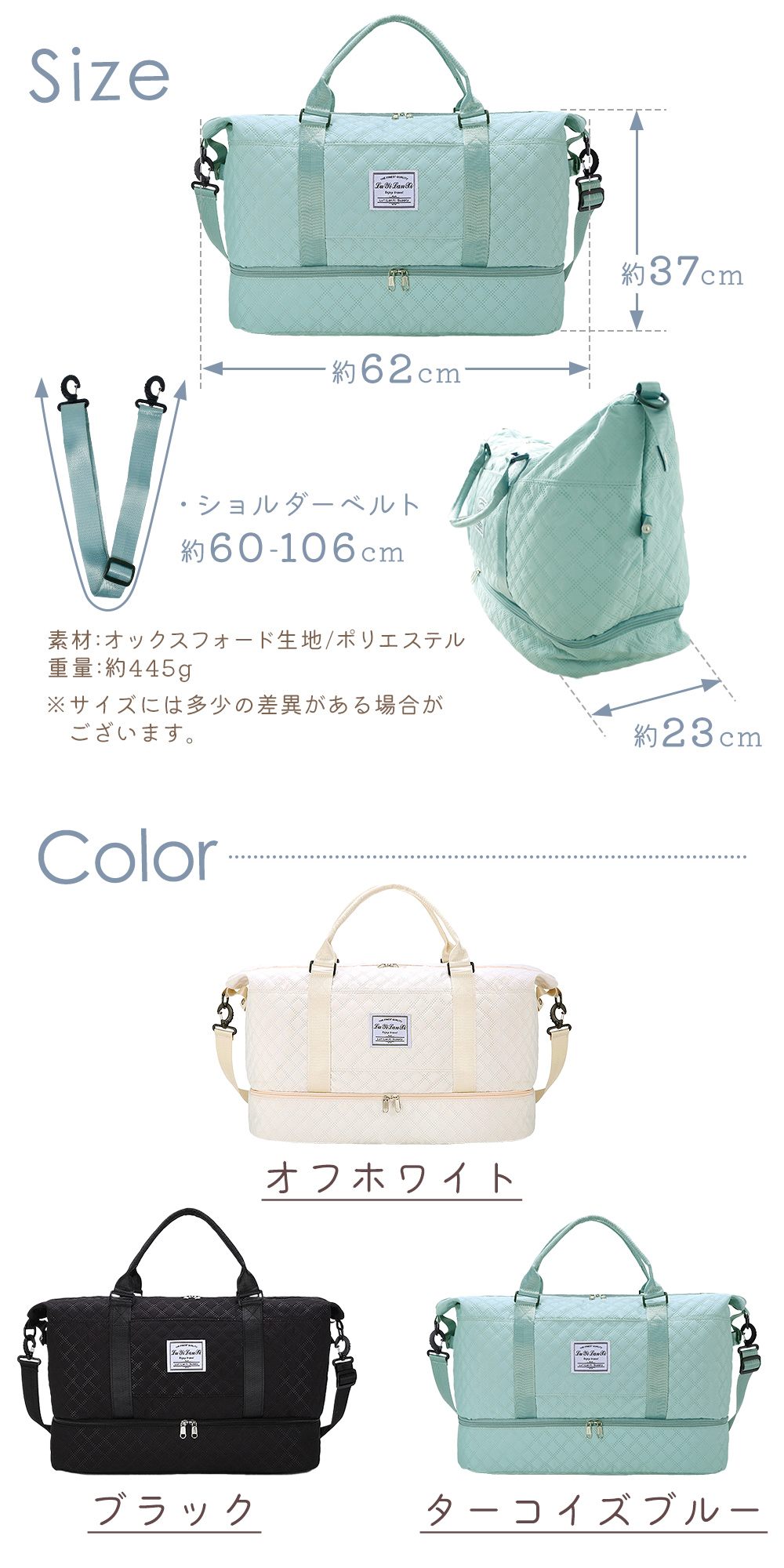 楽天市場】キルティング ボストンバッグ 大容量 レディース 旅行カバン