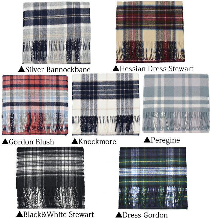 楽天市場】johnstons ジョンストンズ カシミヤマフラー ストール