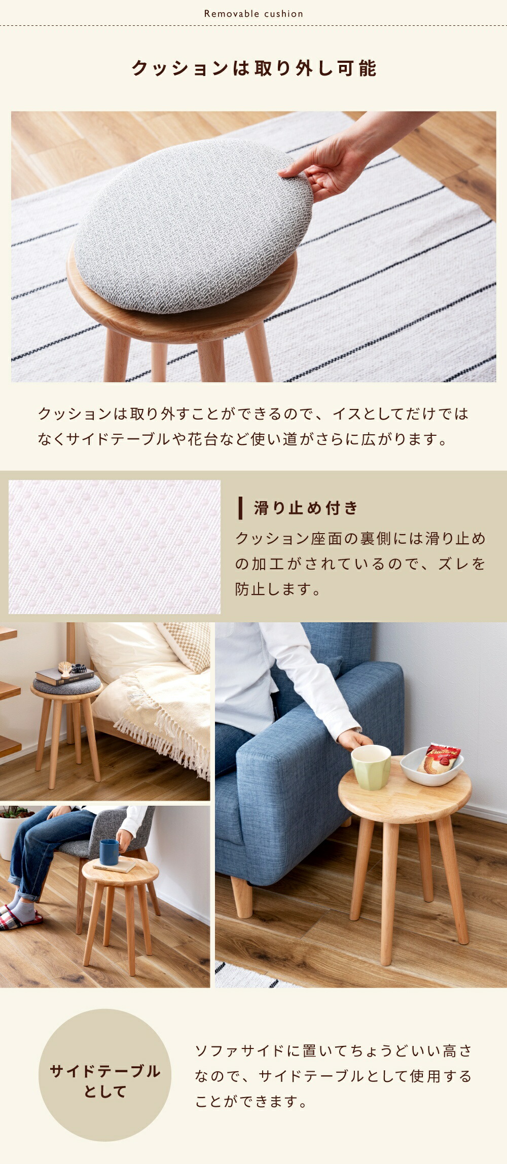 楽天市場】スツール 木製 北欧 おしゃれ 丸椅子 高さ45cm 丸 サイド