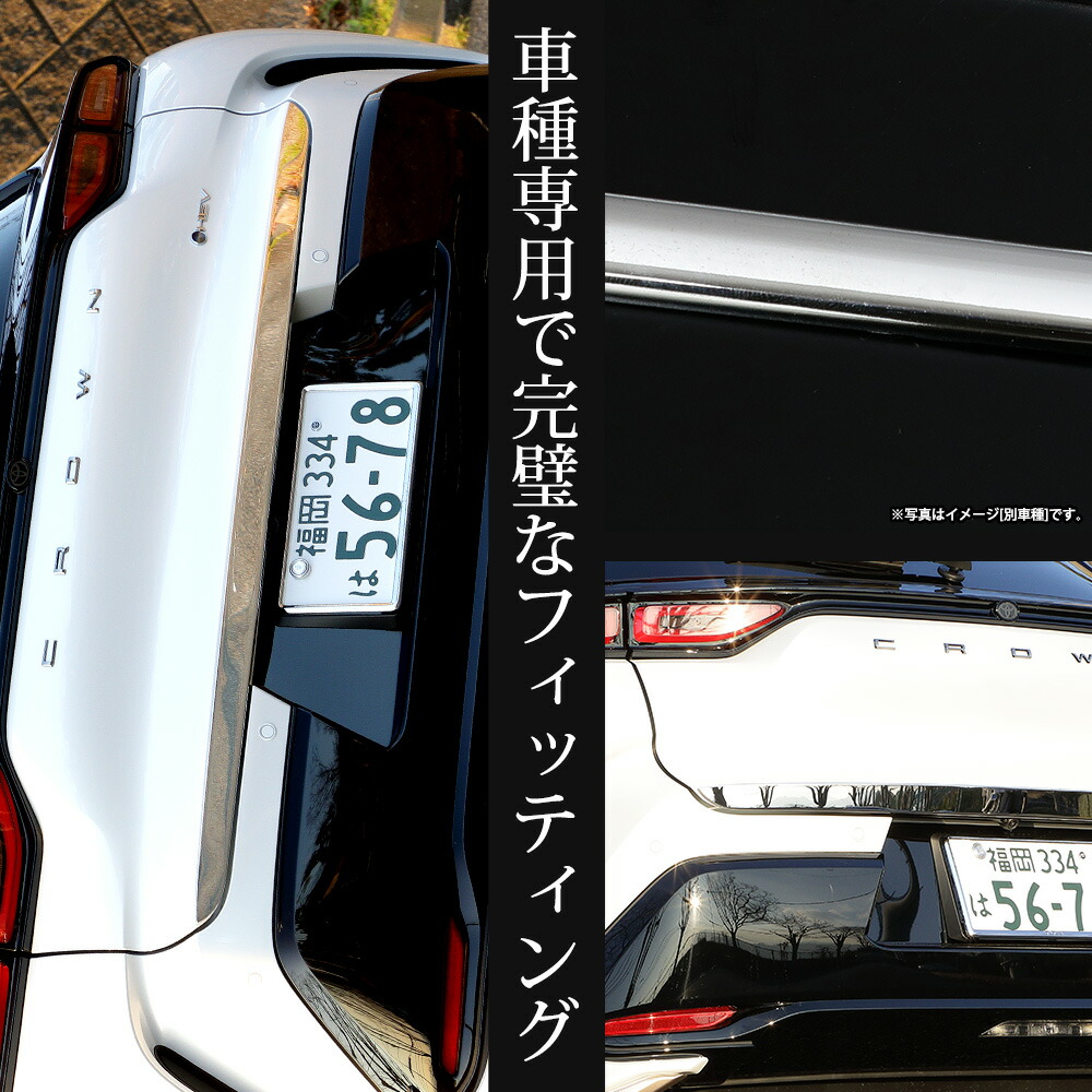 楽天市場】【本日10％＋5％OFF】【楽天スーパーセール】クラウン