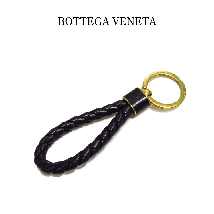 楽天市場】BOTTEGA VENETA ボッテガヴェネタ キーホルダー キーリング