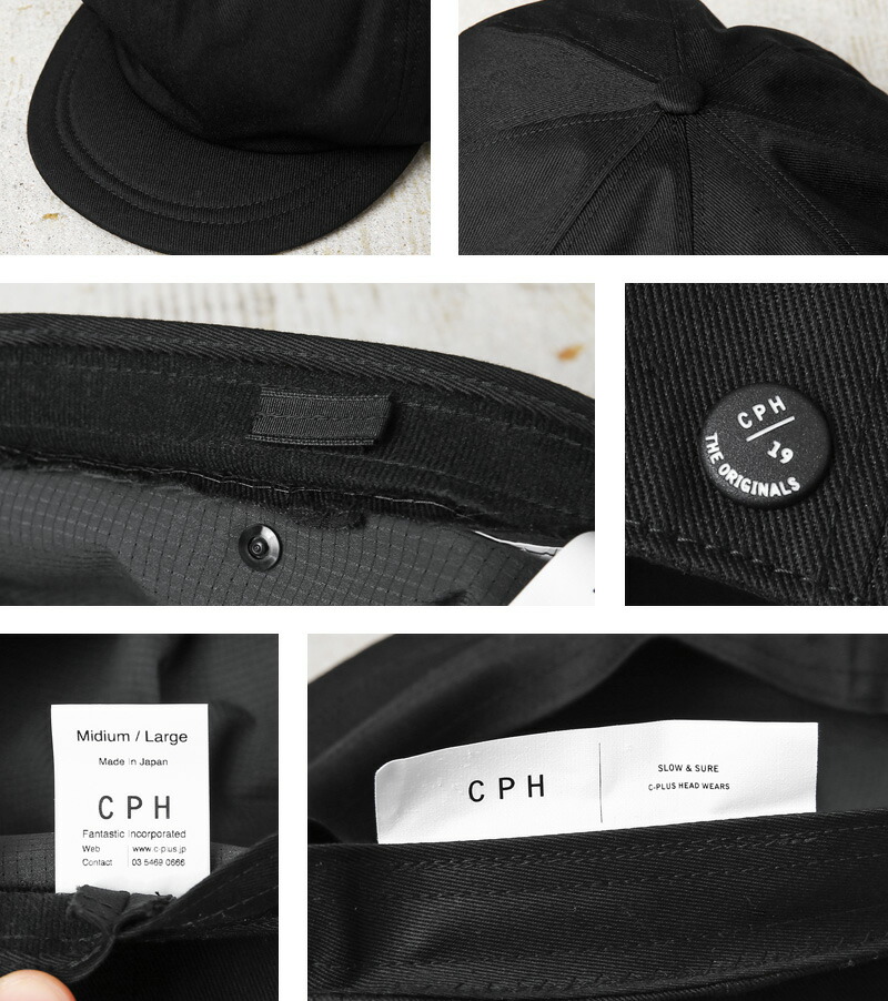 楽天市場】【最短即日発送】クーポンで15%OFF☆CPH シーピーエイチ