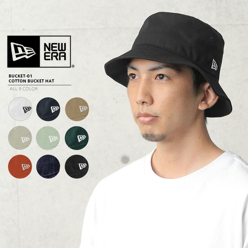 楽天市場】☆NEW ERA ニューエラ Bucket-01 コットン バケットハット