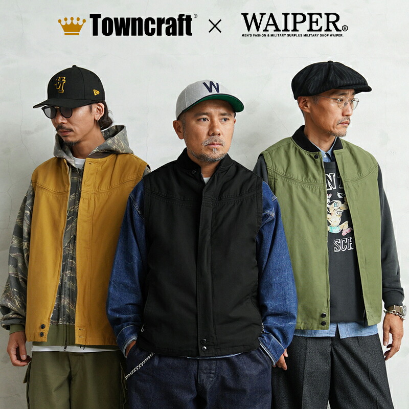 25tw-vest_1.jpg