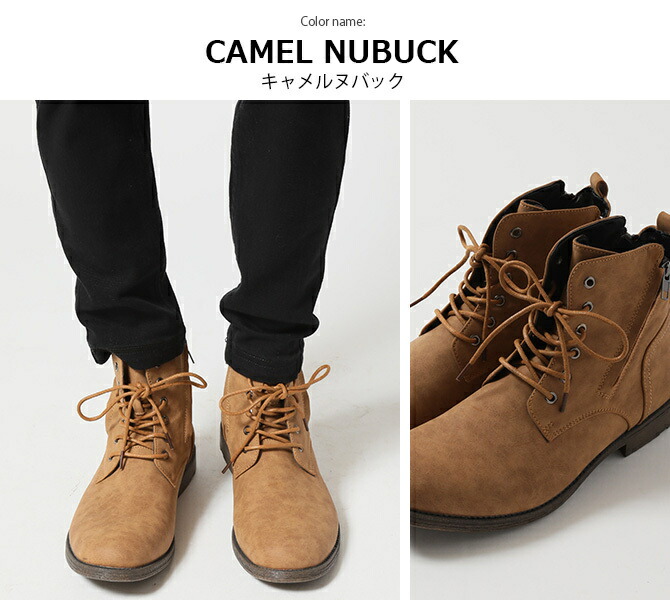 楽天市場】ブーツ メンズ レースアップ プレーントゥ ミリタリーブーツ