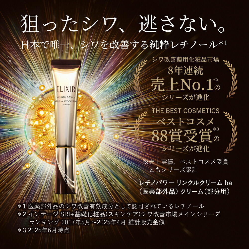 楽天市場】【3/3 20時〜 10％OFF＋最大1000円引クーポン