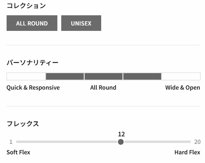 楽天市場】[予約商品] 26-27 GENTEMSTICK ゲンテンスティック BIG FISH