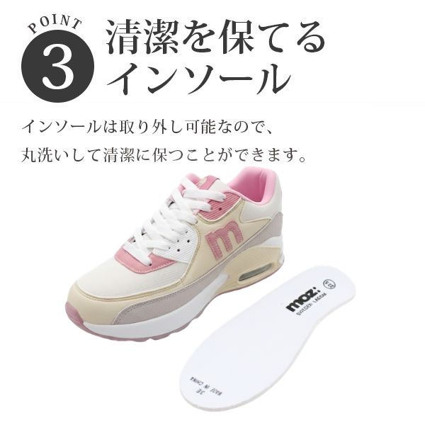 楽天市場】【スーパーセール☆P最大47倍】 モズ スニーカー レディース