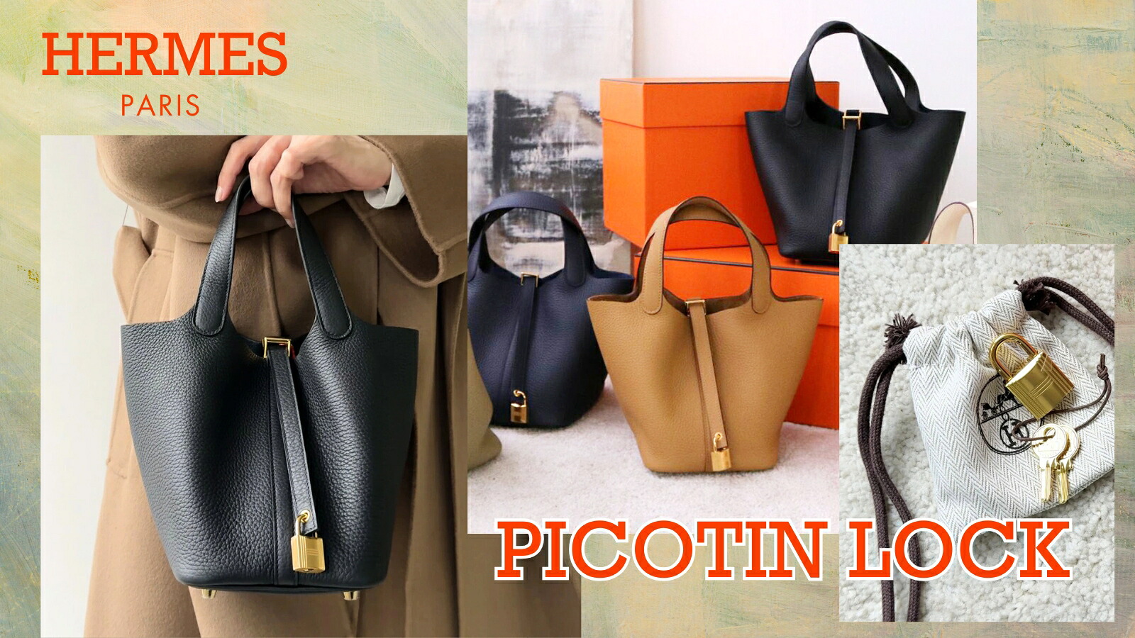 楽天市場】【最大2万円OFFクーポン対象・3/5限定】HERMES エルメス