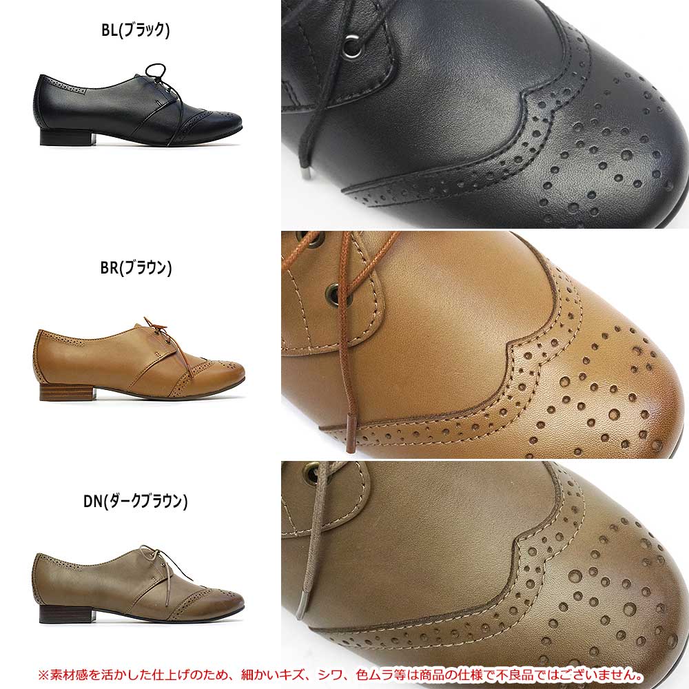 楽天市場】【最大100%ポイントバック抽選】R.（アールドット） by