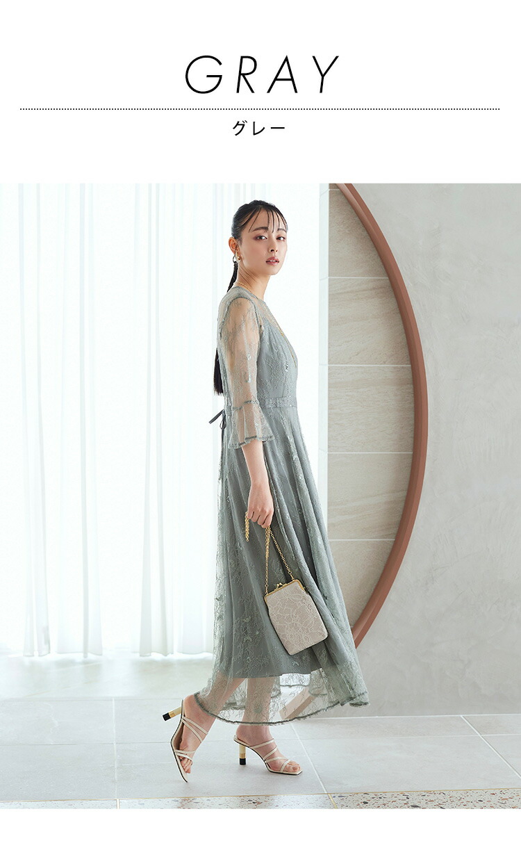 4wayマルチレースワンピース「U1127」-RUIRUE BOUTIQUE