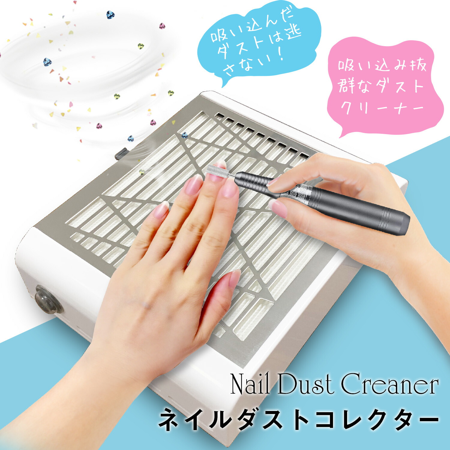 楽天市場】【スーパーSALE 5980→2990円】楽天1位 プチトル ネイル