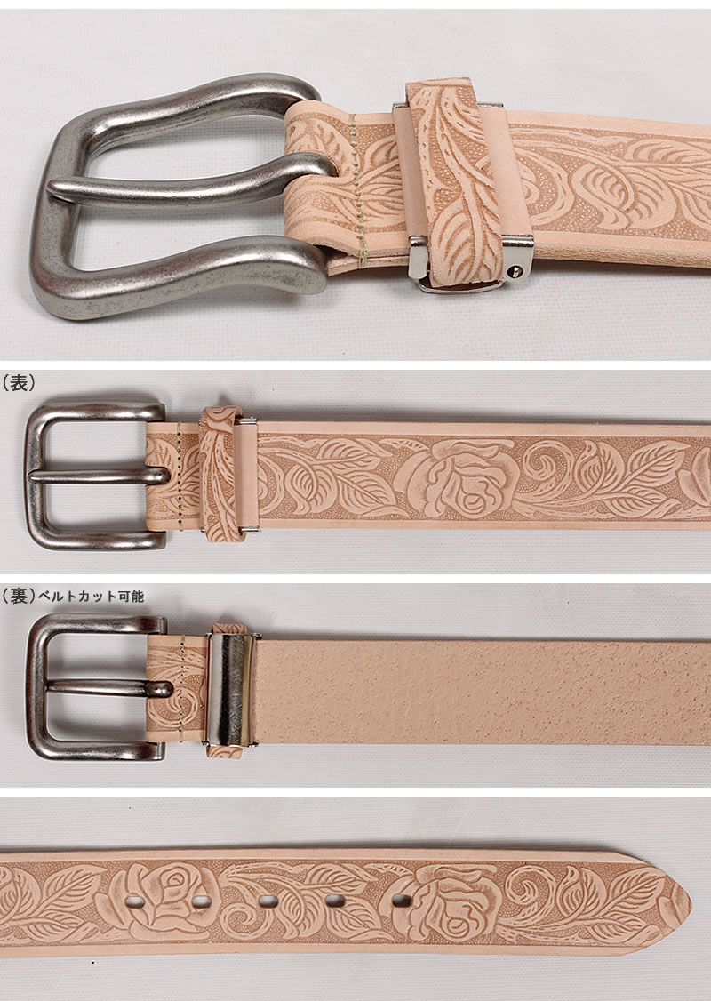 楽天市場】Wrangler ラングラー フラワー レザーベルト 花柄 型押し