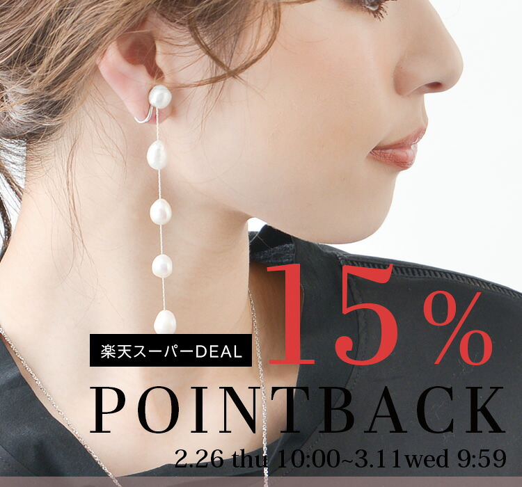 ☆ネコポス送料無料☆べっ甲風透かし模様バレッタ H7048 【mbgt