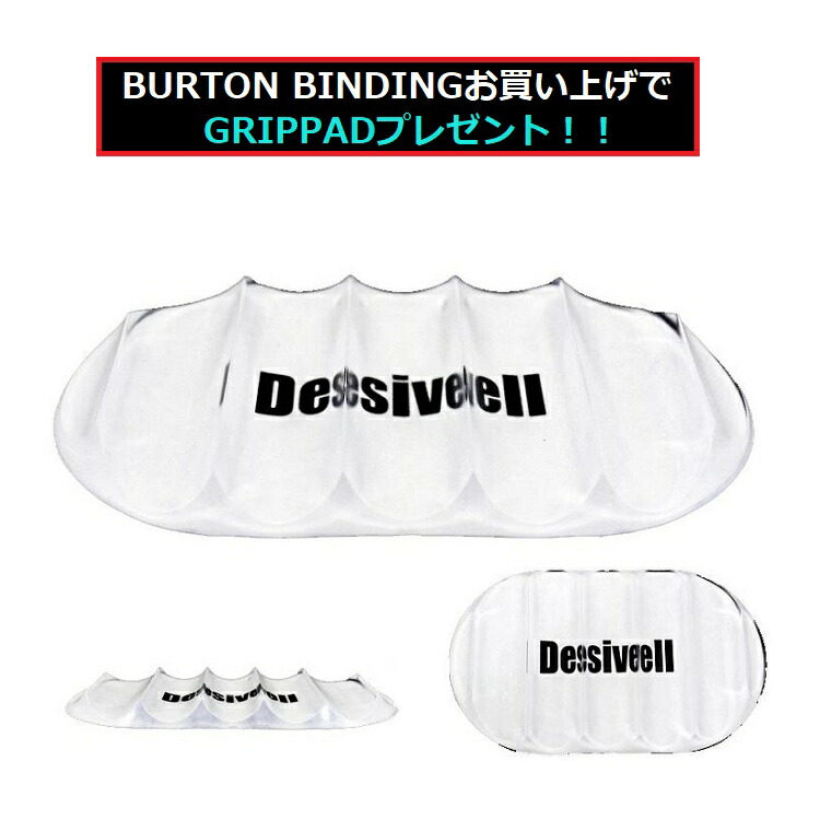 楽天市場】BURTON Men's Step On Binding REFLEX (EST＆4x4対応