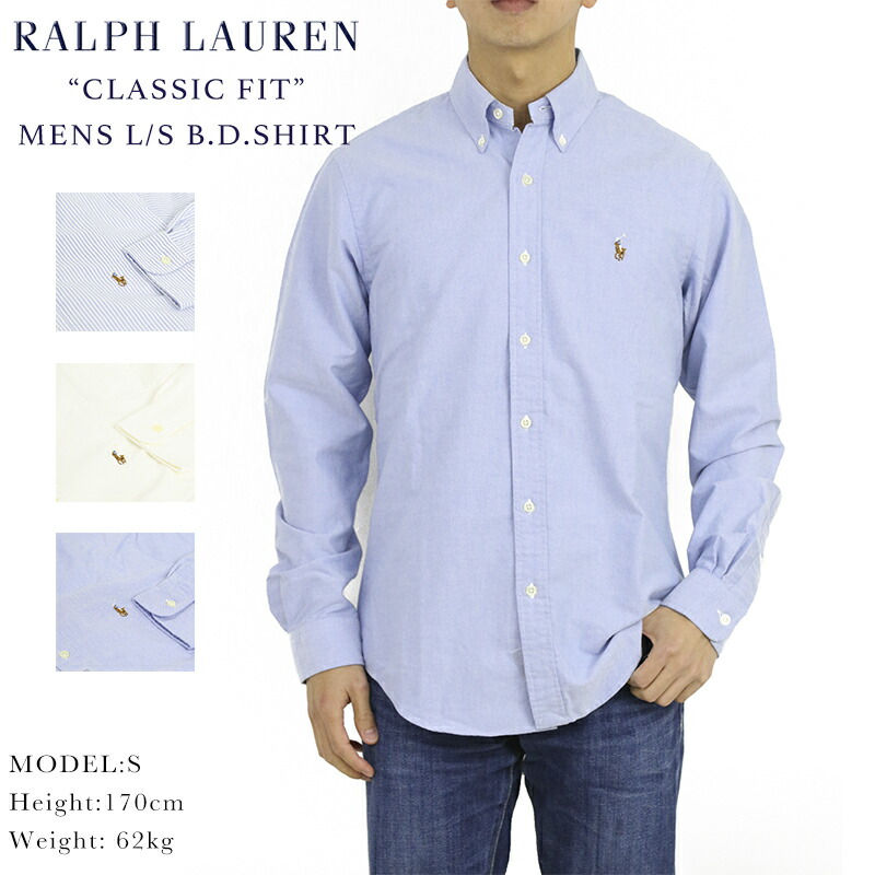 楽天市場】ポロ ラルフローレン メンズ クラシックフィット ワン