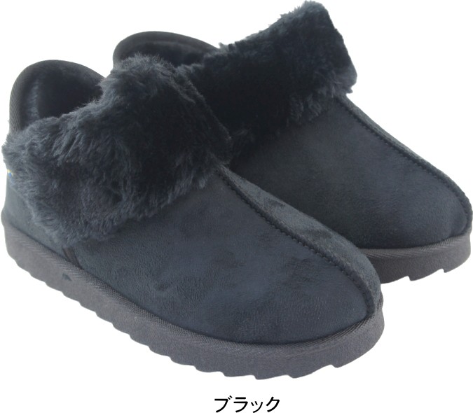 スカンジナビアフォレスト ムートンブーツ レディース ファー あったか