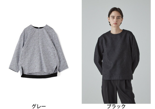 楽天市場】【SALE／50%OFF】ラメブークレブラウス ADORE アドーア