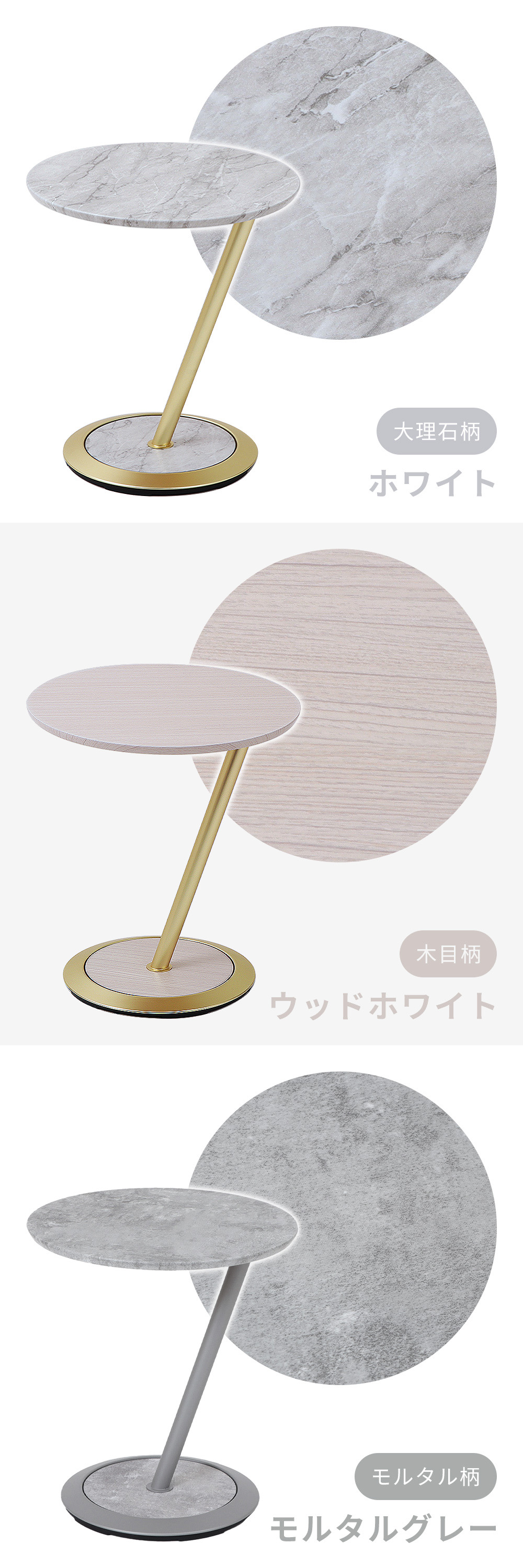 KANA♡様 フランス LeDauphin ルドファン サイドテーブル 大理石