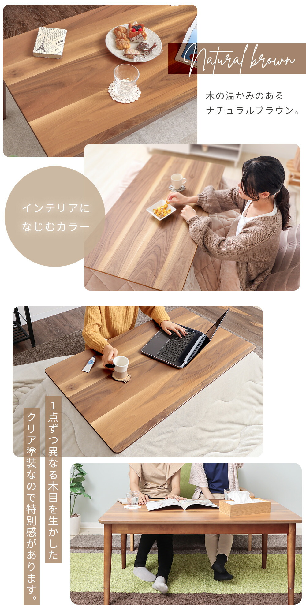 ハイタイプ継脚こたつテーブル Cilla(シーラ) 90幅 ヤマソロ