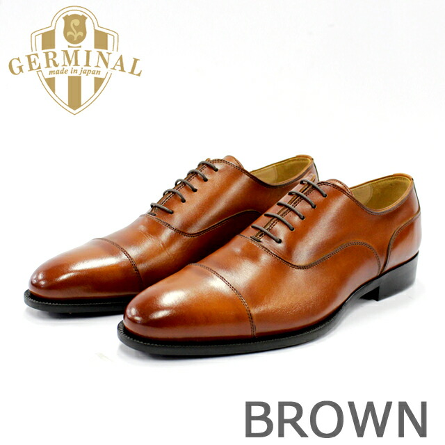 楽天市場】紳士靴 ビジネスシューズ 革靴 メンズレザーシューズ