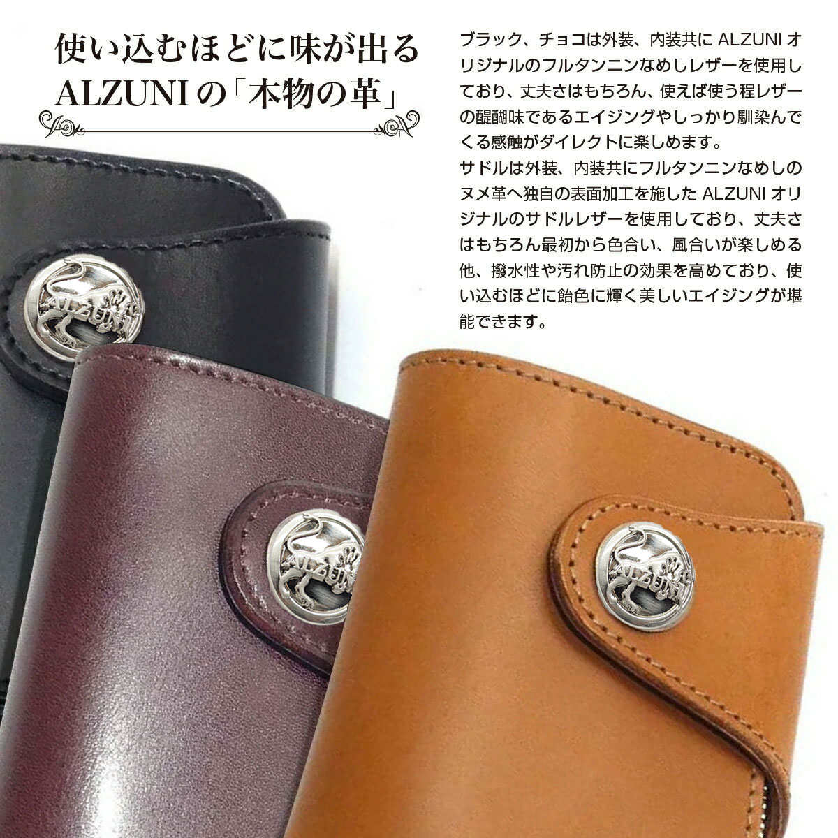 楽天市場】送料無料 日本製 ハンドメイド 本革 1年保証 修理対応