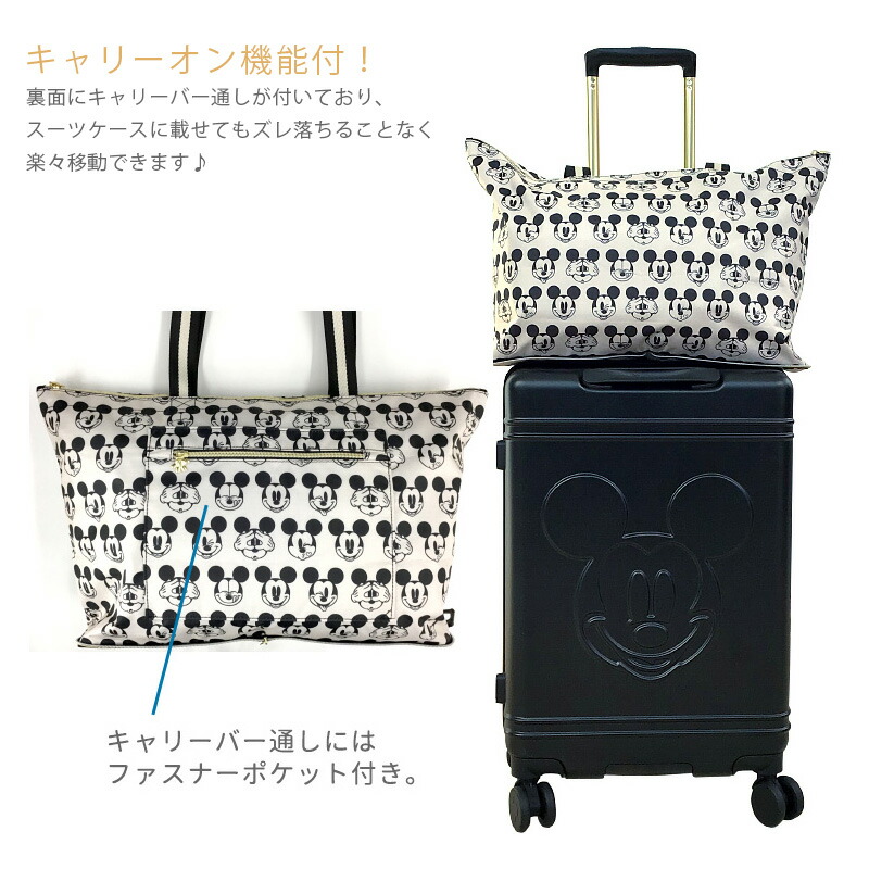 楽天市場】【スーパーSALE！最大20％OFFクーポン】トートバッグ