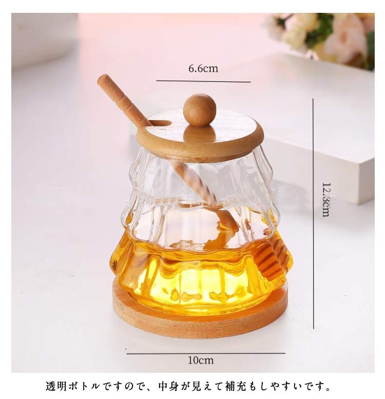 楽天市場】耐熱ガラス ハニーポット おしゃれ はちみつ容器 透明 蓋付