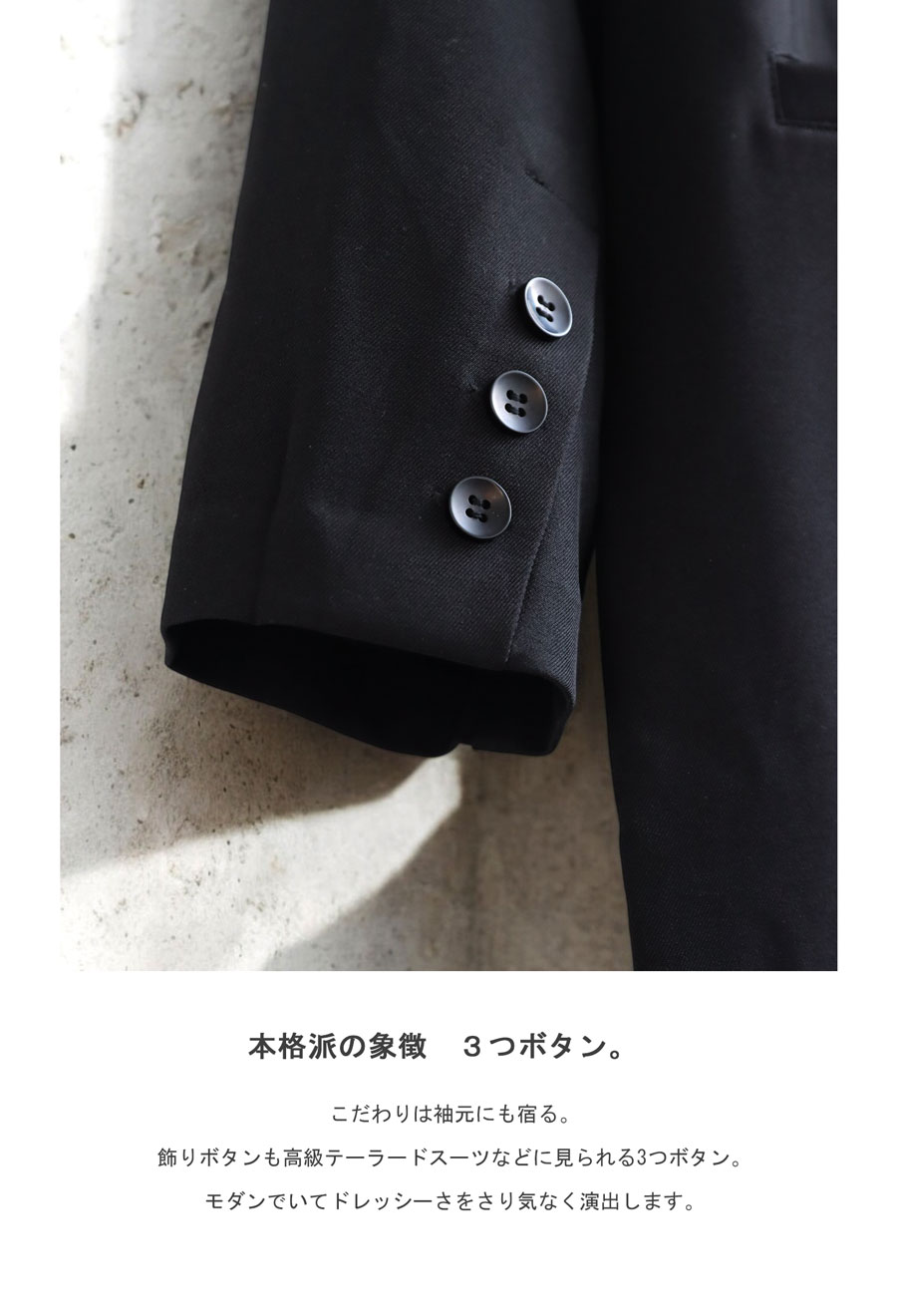 ダブルボタン オールインワン メンズ ボトムス 送料無料・メール便不可