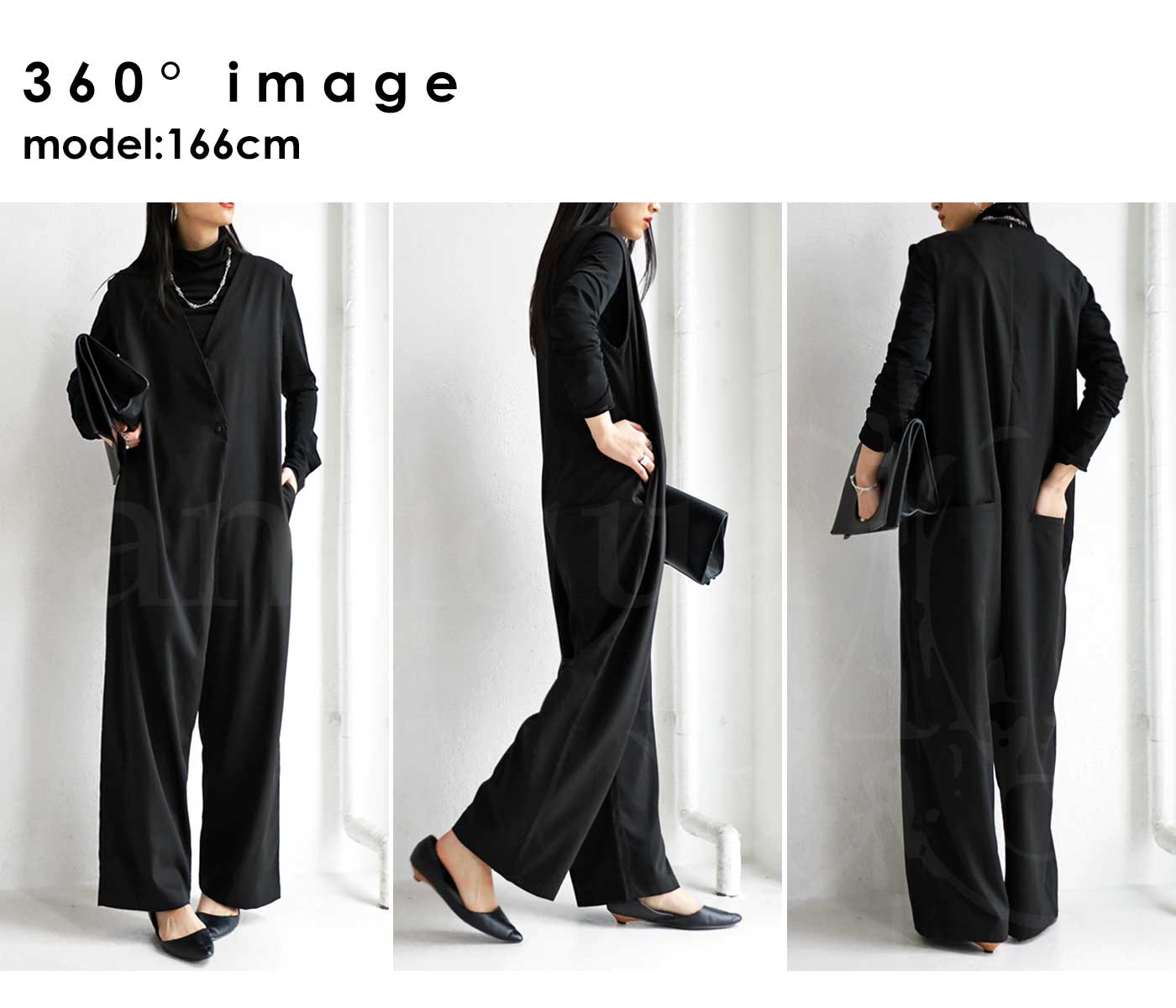 オールインワン サロペット レディース きれいめ 無地 送料無料・再