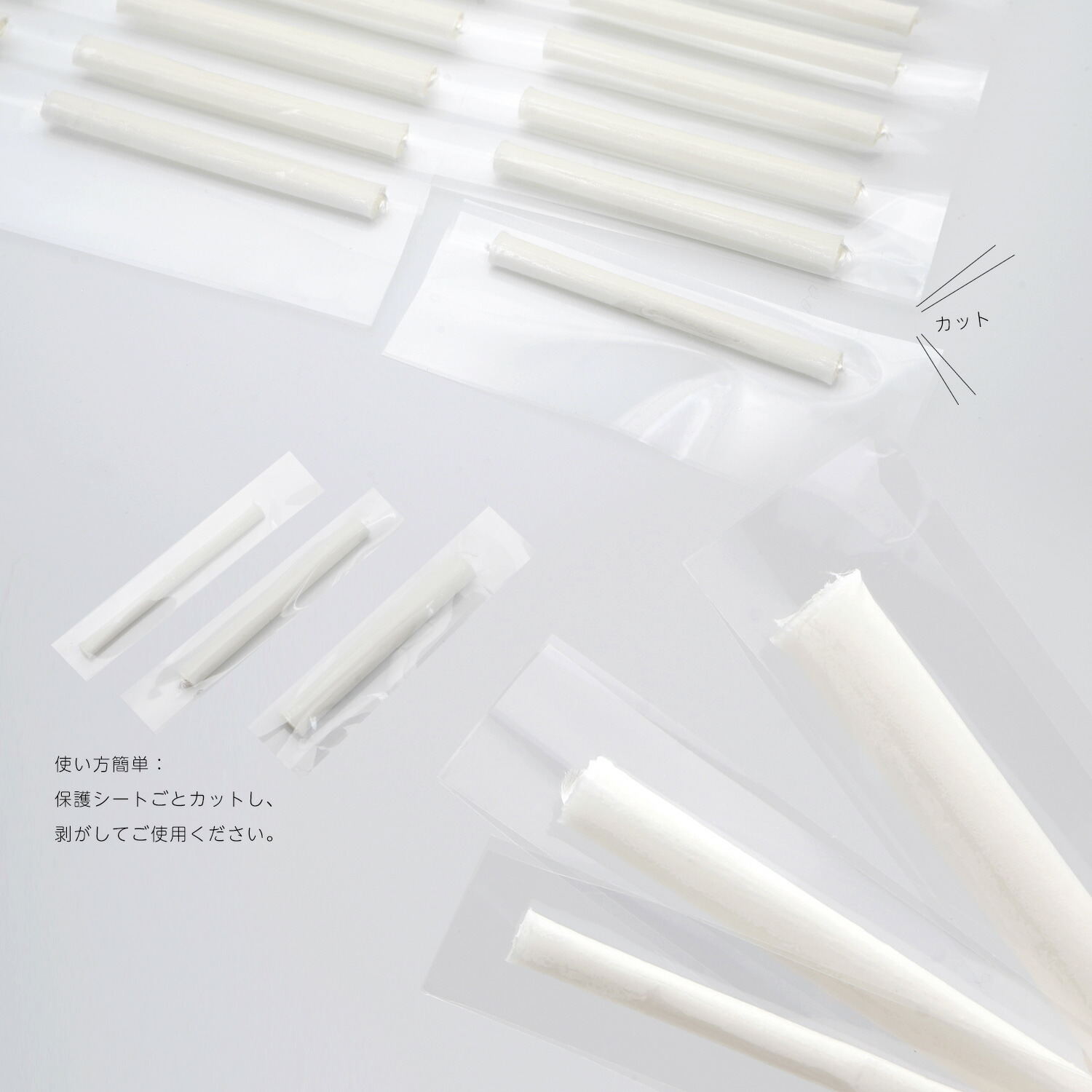 まつげパーマ用粘着コットンロッド|32本入り - アオイロ通販