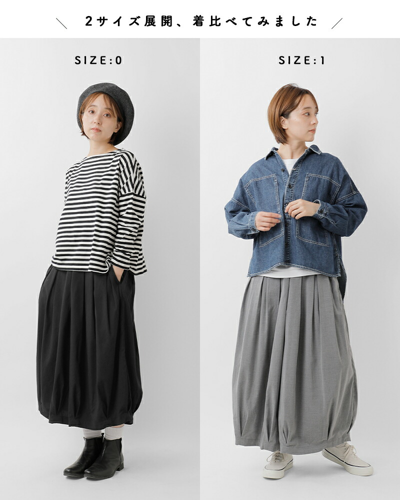 楽天市場】HARVESTY ハーベスティ トロピカル ストレッチ サーカス