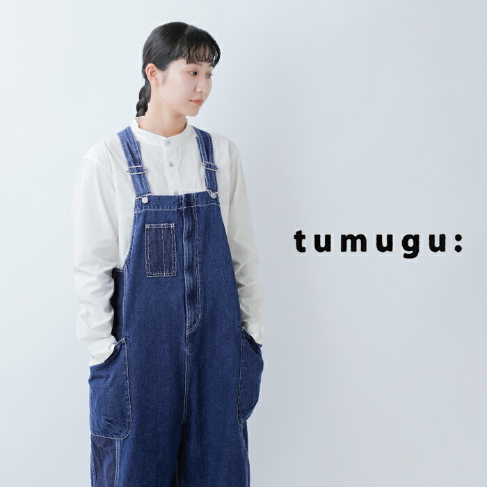 楽天市場】tumugu ツムグ キナリヘリンボーンオックス/デニム